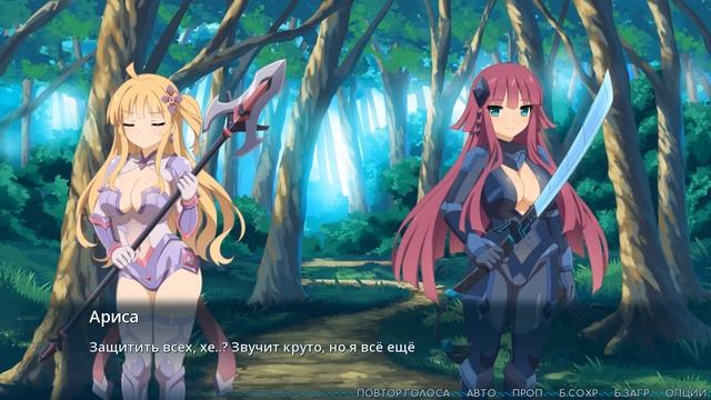 16+ Водные духи ( ͡° ͜ʖ ͡°) Sakura Nova - Прохождение #5 смотреть онлайн