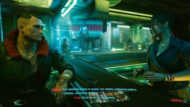 Грустный клип про историю Джеки Уэллс / Cyberpunk 2077 смотреть онлайн