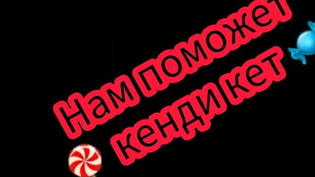 наш девиз 4 слова чтоб сгорела наша @user-qj5me8gy6d ? смотреть онлайн