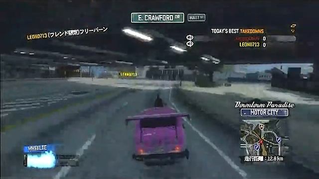 Burnout Paradise Fusion смотреть онлайн