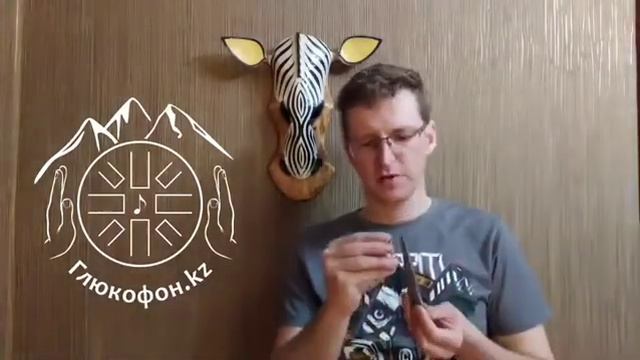 Варган Гимадиева Цветок Жизни смотреть онлайн