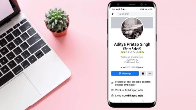 Facebook king Se Mutual Friend Kaise banaye | SR HELPER смотреть онлайн