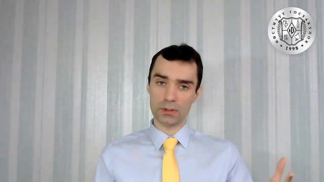 Изменения в ПП № 616 для обороны и безопасности (обучение госзакупкам по Закону № 44-ФЗ), 04.02.202 смотреть онлайн