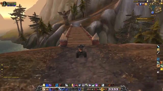 Гнездовье ночного стража/ Крутогорье/Wow legion смотреть онлайн