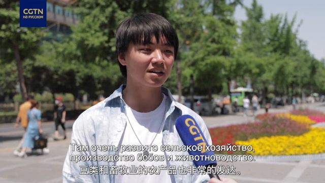 Что жители Сианя знают о Центральной Азии? смотреть онлайн