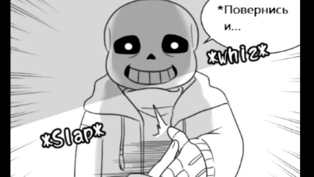 Андртеил смотреть онлайн