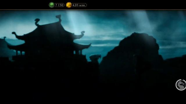 Открытие набора Убийственная шутка, выбиваем Джокера | Mortal Kombat Mobile смотреть онлайн