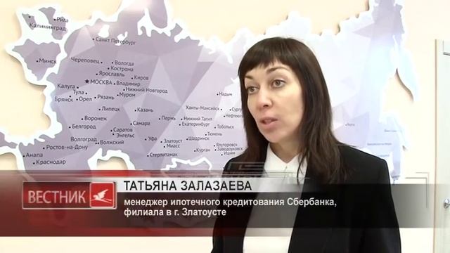 На этой неделе произошло знаменательное событие: открылась компания федерального масштаба – Этажи смотреть онлайн