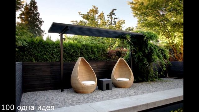 Садовые скамейки для дачи и сада - дизайн и стили смотреть онлайн