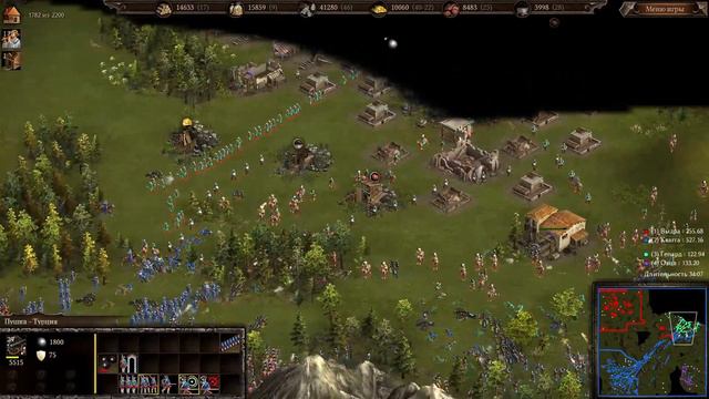 Cossacks 3 - quick rating games смотреть онлайн