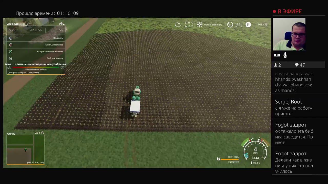 (PS4 Pro) FS19 Сосновка Стрим #04 Точное Земледелие смотреть онлайн