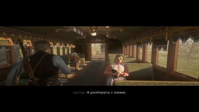 Red Dead Redemption 2 Прохождение 107 История настоящей любви Часть 4-5 смотреть онлайн
