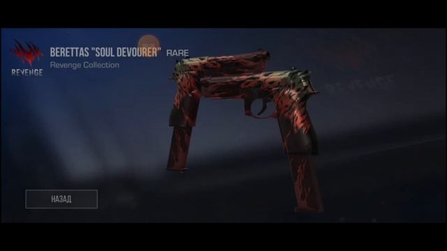 Открываю бокс в STANDOFF 2 #2 | #стандофф2 #bomar #youtube #2023 #бокс смотреть онлайн