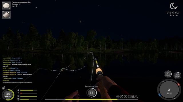 Как я ловлю ЛЕЩА в ТУРНИРЕ ● Русская Рыбалка 4 | РР4 смотреть онлайн