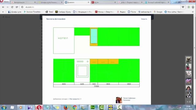 кухня в программе kitchendraw 5.0 смотреть онлайн