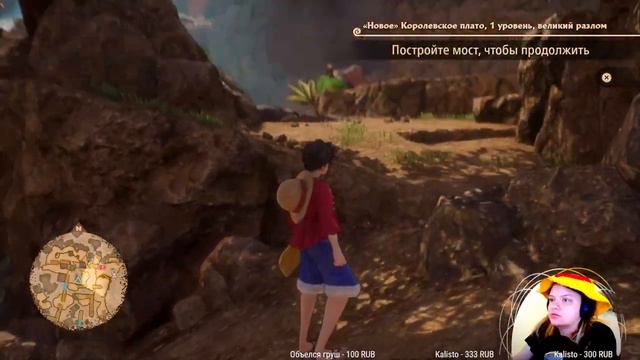Армия солдатиков наступает - ONE PIECE ODYSSEY - 41 смотреть онлайн