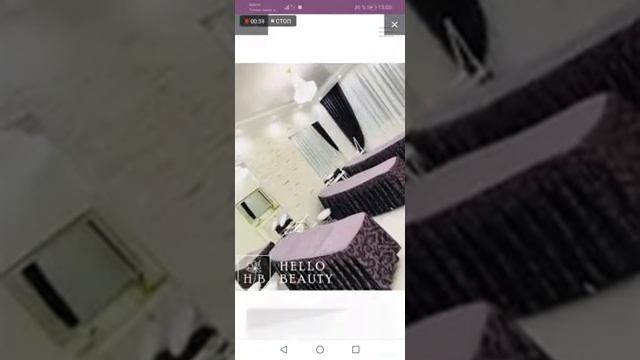 Сайт для салона красоты, перманентный макияж. Лендинг плюс квиз. смотреть онлайн