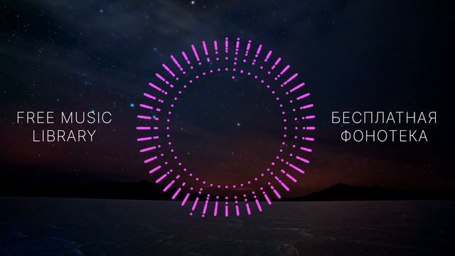 Patrick Patrikios - Away смотреть онлайн