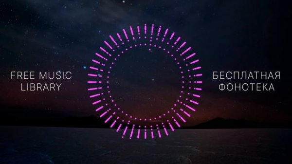 Patrick Patrikios - Away