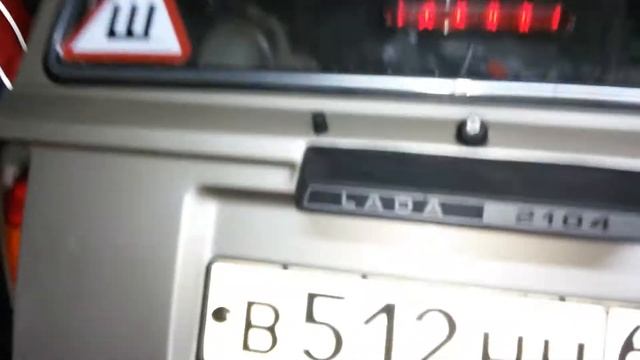 Открываем богажник на ВАЗ 2104 дистанционно. смотреть онлайн