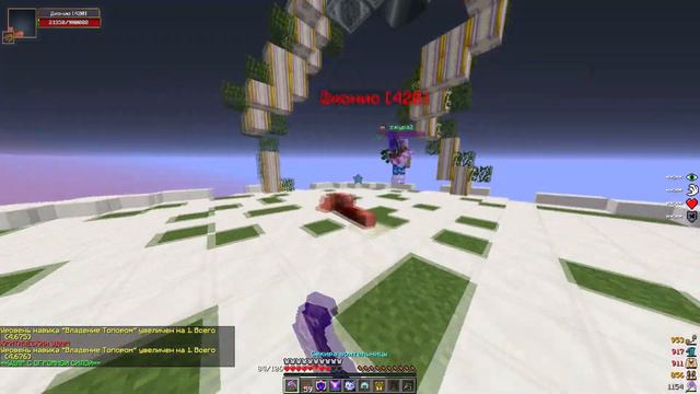 DreamWars Saphire #1 ем чипсы сматрю фильми смотреть онлайн