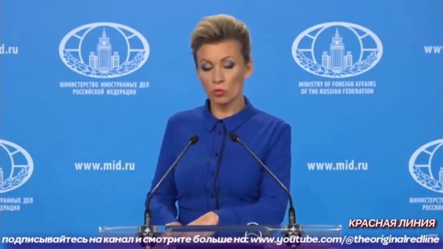 Захарова КРУТО ответила журналистке смотреть онлайн