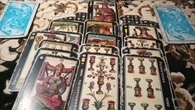 Муж или любовник???(Для любого формата отношений). смотреть онлайн