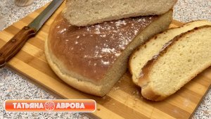 Хлеб на горчичном масле. Такой вкусный, что вы будете готовить его снова и снова