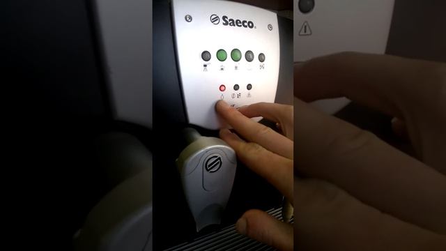 Кофемашина Saeco Incanto. Видеообзор. Характеристики. смотреть онлайн