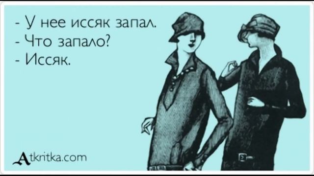 Открытки! На 04.07.2014! смотреть онлайн
