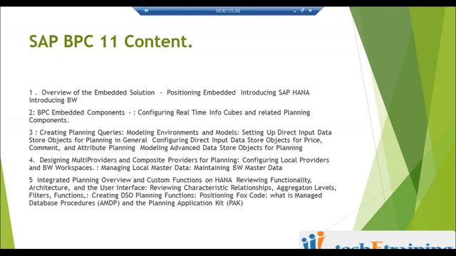 Tech E Training SAP BPC 11.0 Embedded Demo Session смотреть онлайн