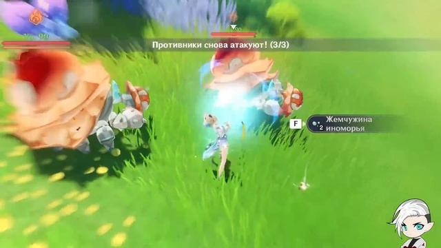119 БЕСПЛАТНЫХ КРУТОК!!! Получи 20000+ ПРИМОГЕМОВ на ПЕРСОНАЖЕЙ в фонтейне 4.1 | Genshin impact смотреть онлайн