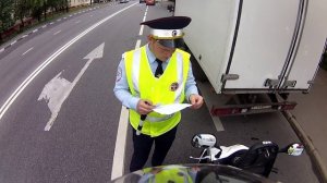 Скутер 50СС остановка ДПС