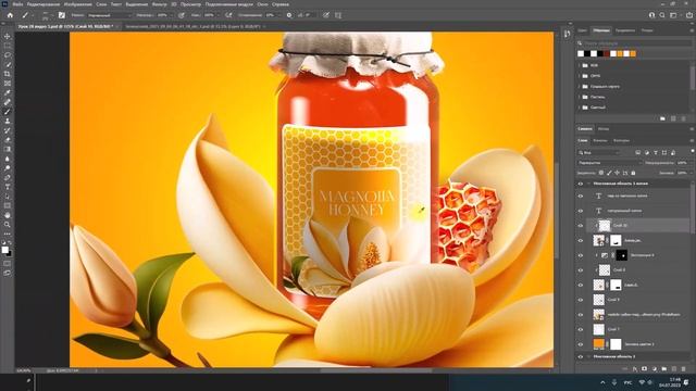 Инфографика для карточки товара Ozon