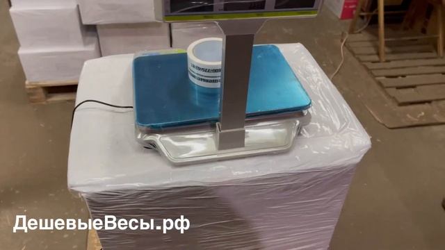 СЛИМ Т300 ДП6.3 А (LCD, с аккум, со стойкой) | Весы торговые смотреть онлайн