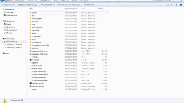 Секреты,баги,приколы в Minecraft (Страшные звуки) #9. смотреть онлайн