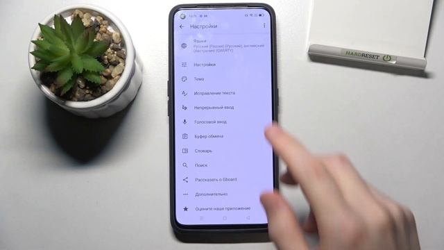 Как установить свою тему на клавиатуру Realme GT Neo 2 смотреть онлайн