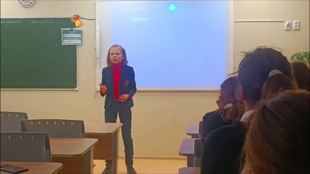 17 октября 2023 г. смотреть онлайн