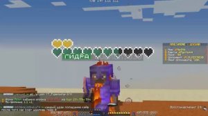 НОВЫЙ МОД НА ПОКАЗ ХП! ПОКАЗ ХП 1.16.5 FORGE | ARESMINE | HOLLYWORLD | REALLYWORLD |