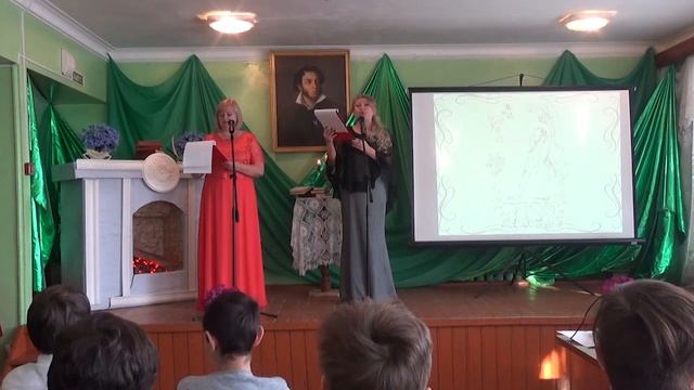 "Солнце русской поэзии" - литературно-музыкальный вечер смотреть онлайн