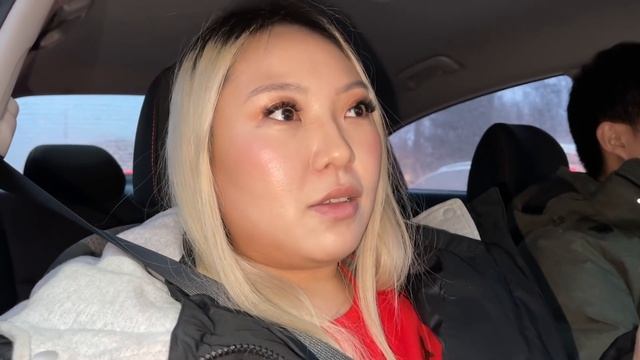 Как Сделать с Радостью