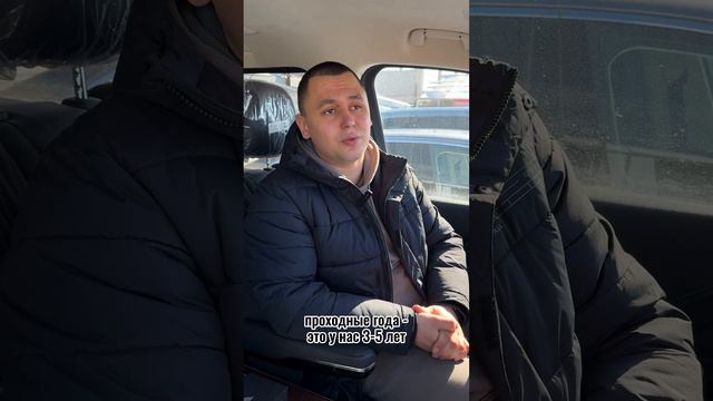 ПРИВОЗИМ Б/У АВТОМОБИЛИ ИЗ КИТАЯ! #АвтоБезПробега #КупитьНовыйАвто #таможня #пошлина #растаможкаавт смотреть онлайн