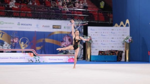 Anna Popova Hoop AA Russian Championships 2023