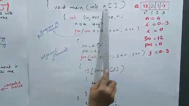 Sorting ( Selection Sort in Java ) смотреть онлайн