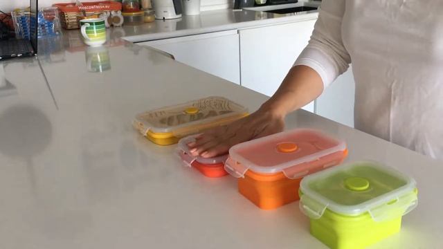 Набор из 4-х силиконовых ланчбоксов 
