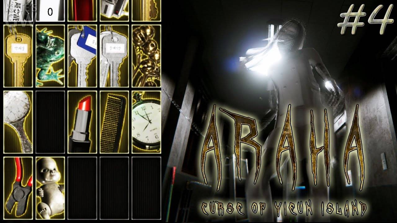 ARAHA:CURSE OF YIEUN ISLAND, 2020 ➤ВЗГЛЯД ЧЕРЕЗ ОБЪЕКТИВ.ПОЛНОЕ ПРОХОЖДЕНИЕ, PART 4 смотреть онлайн