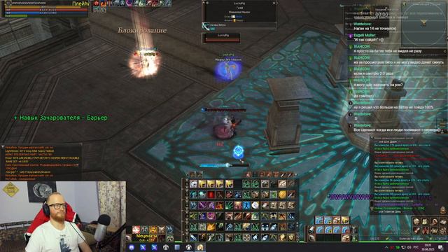 ОЛИМП | БАЮМ | БАТЛКЛАБ | THEBATTLE.CLUB | Lineage 2 | Golden | л2