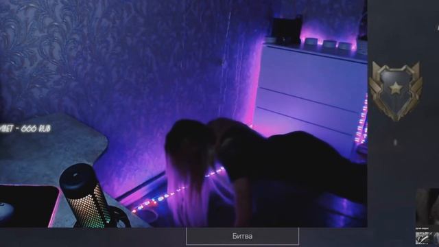 ?ВЫПОЛНИЛА ЧЕЛЛЕНДЖ? смотреть онлайн