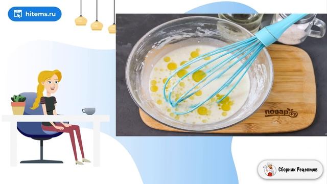 Готовка на Открытом Воздухе