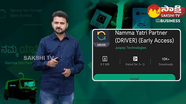 Bengaluru Auto Union Mobile App Namma Yatri To Challenge Ola,Uber,Rapido | Sakshi TV Business смотреть онлайн